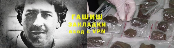 МДПВ Наволоки