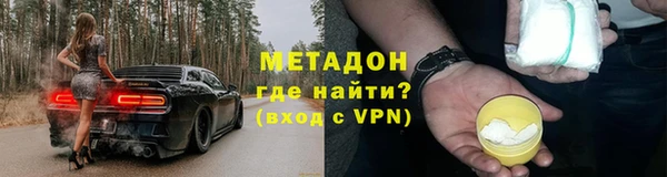 стаф Арсеньев