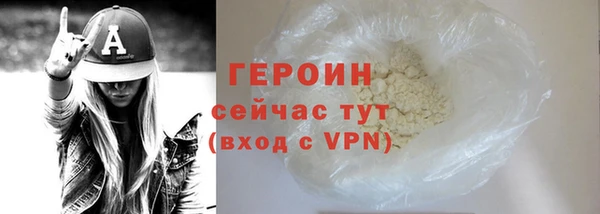 mdma Надым