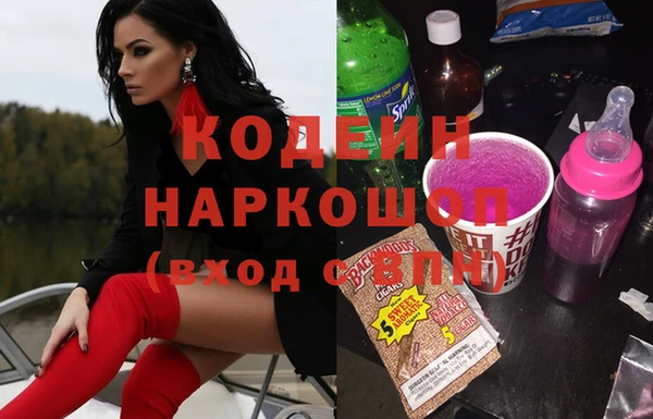 a pvp Навашино