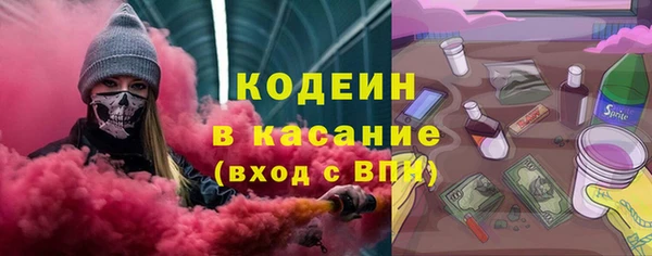 a pvp Навашино